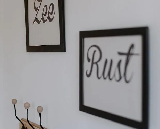 Zee Rust アパート